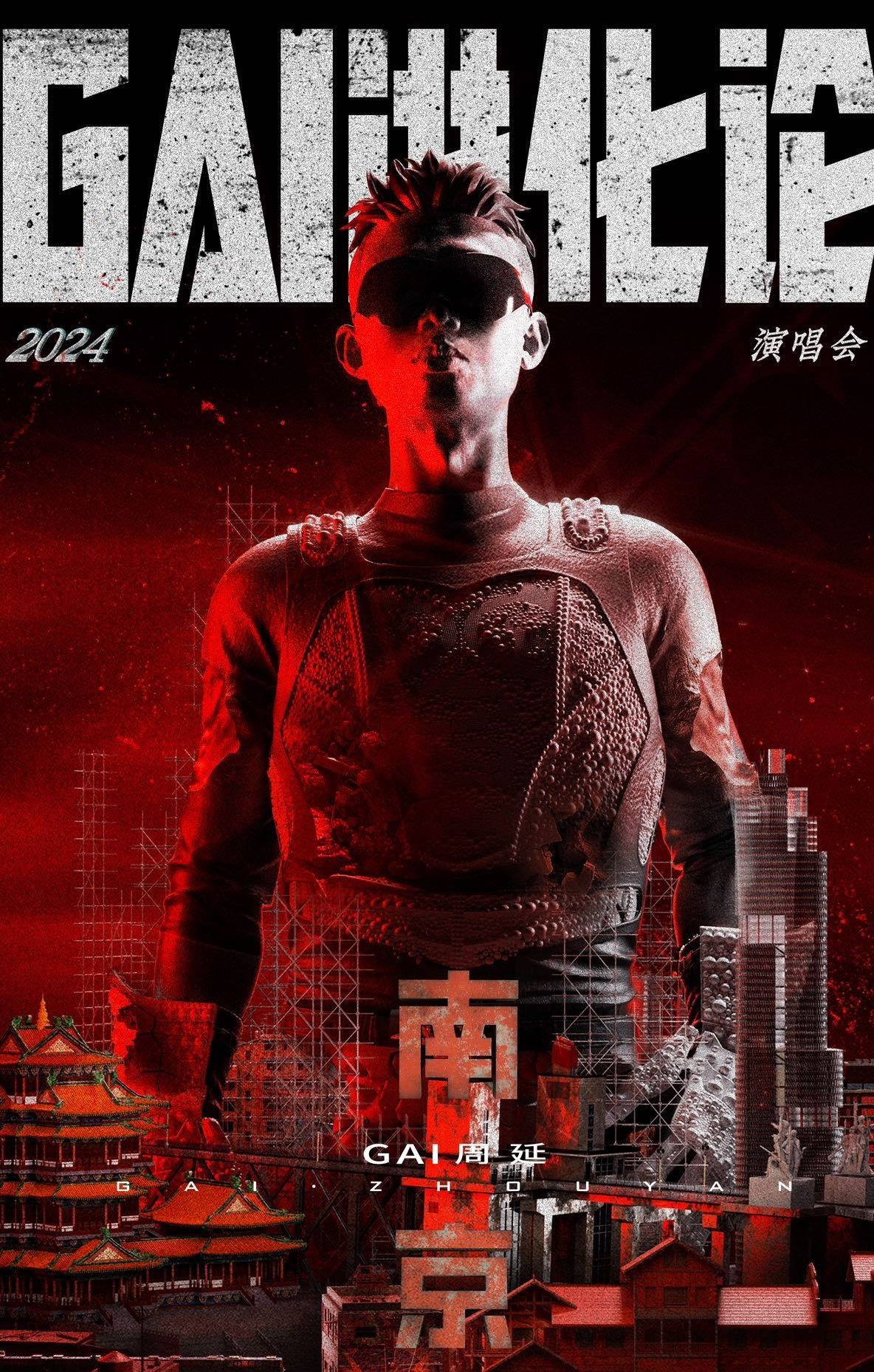 PG娱乐