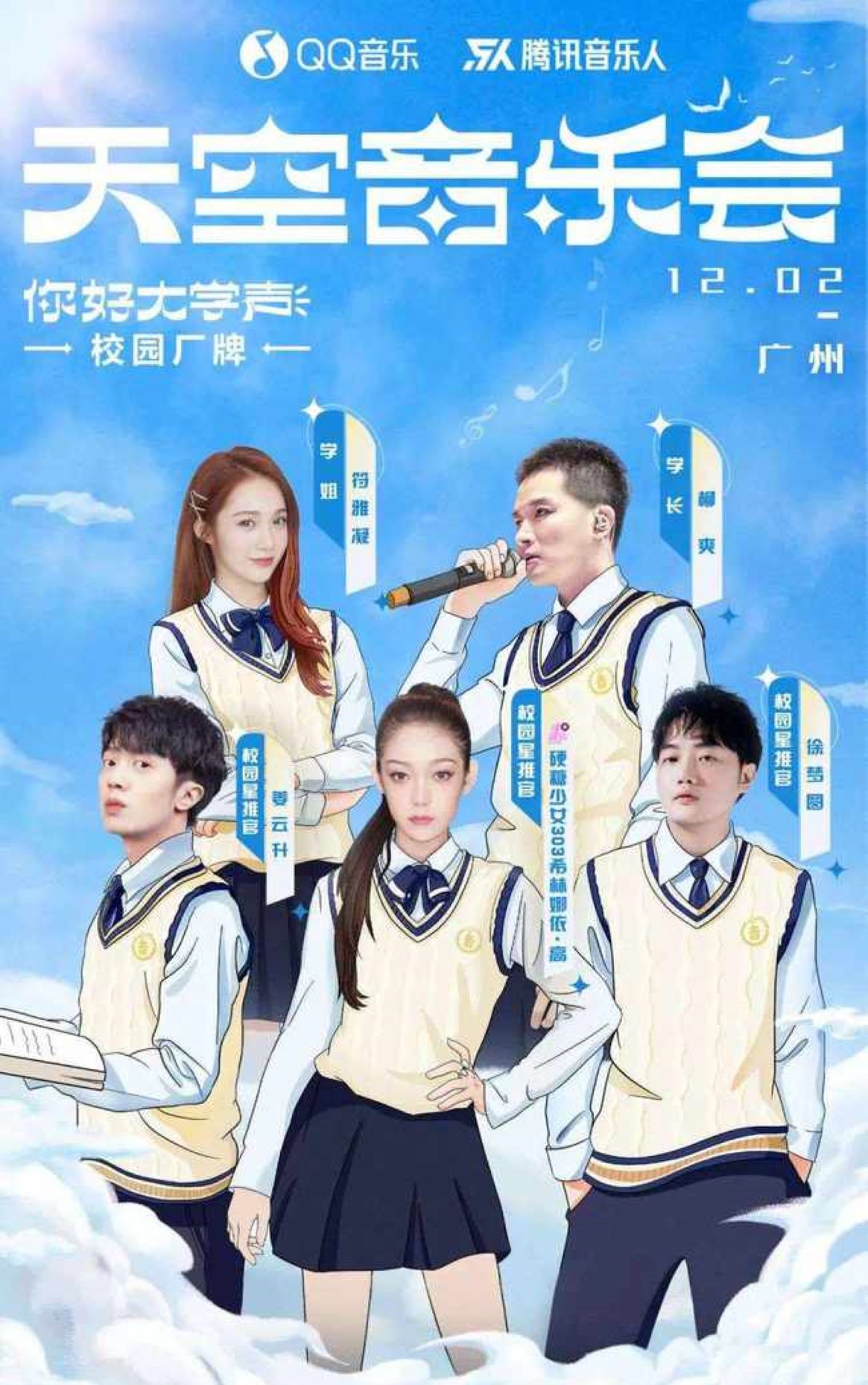 PG娱乐