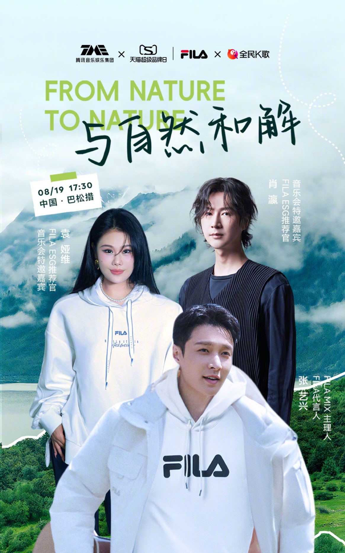PG娱乐