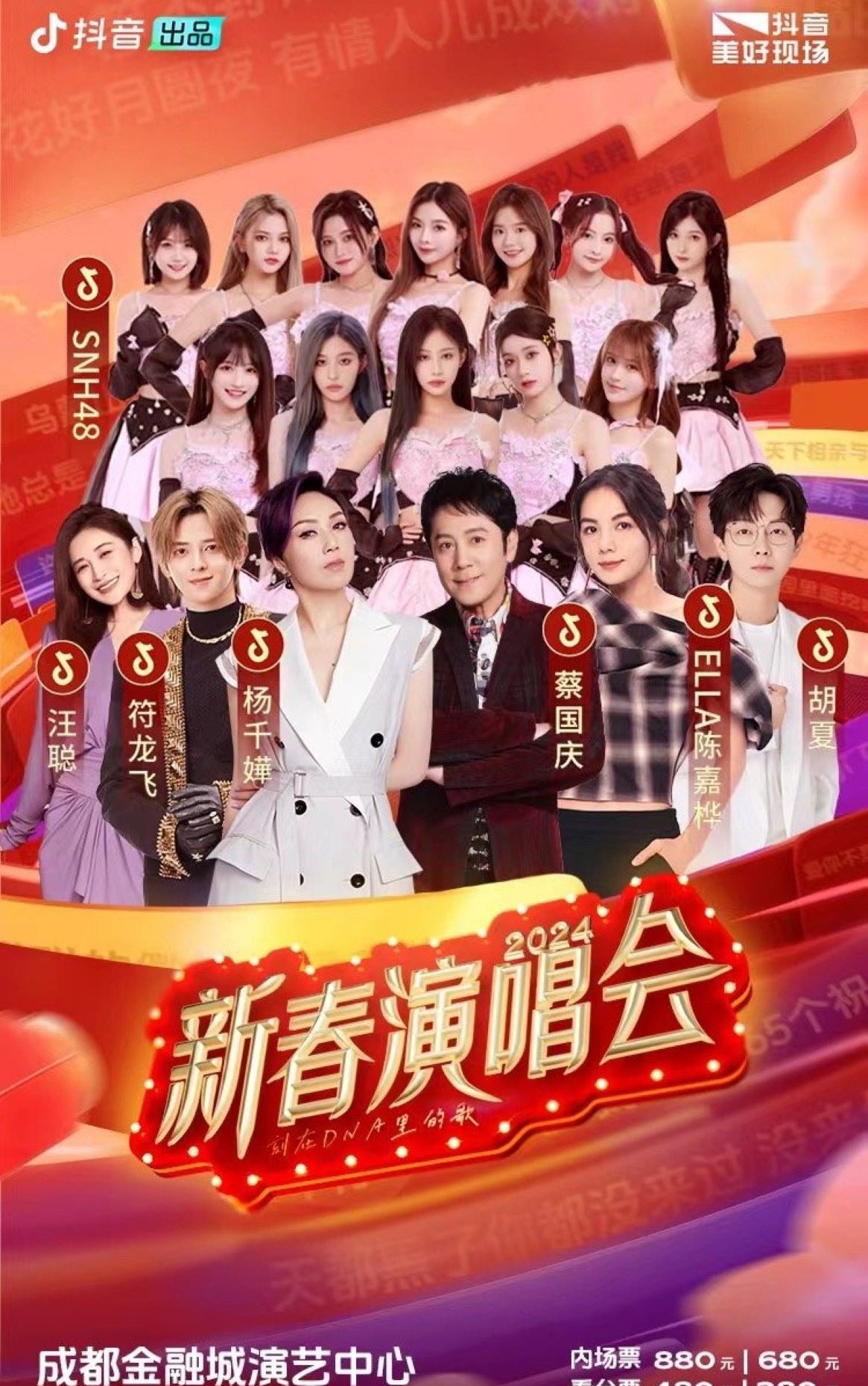 PG娱乐