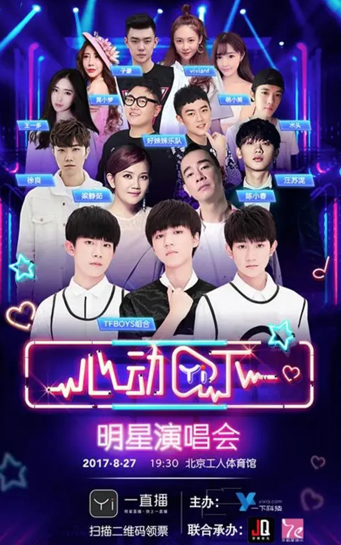 PG娱乐