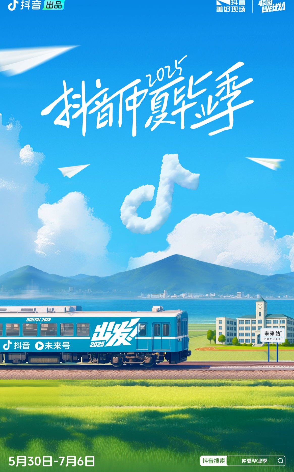 PG娱乐