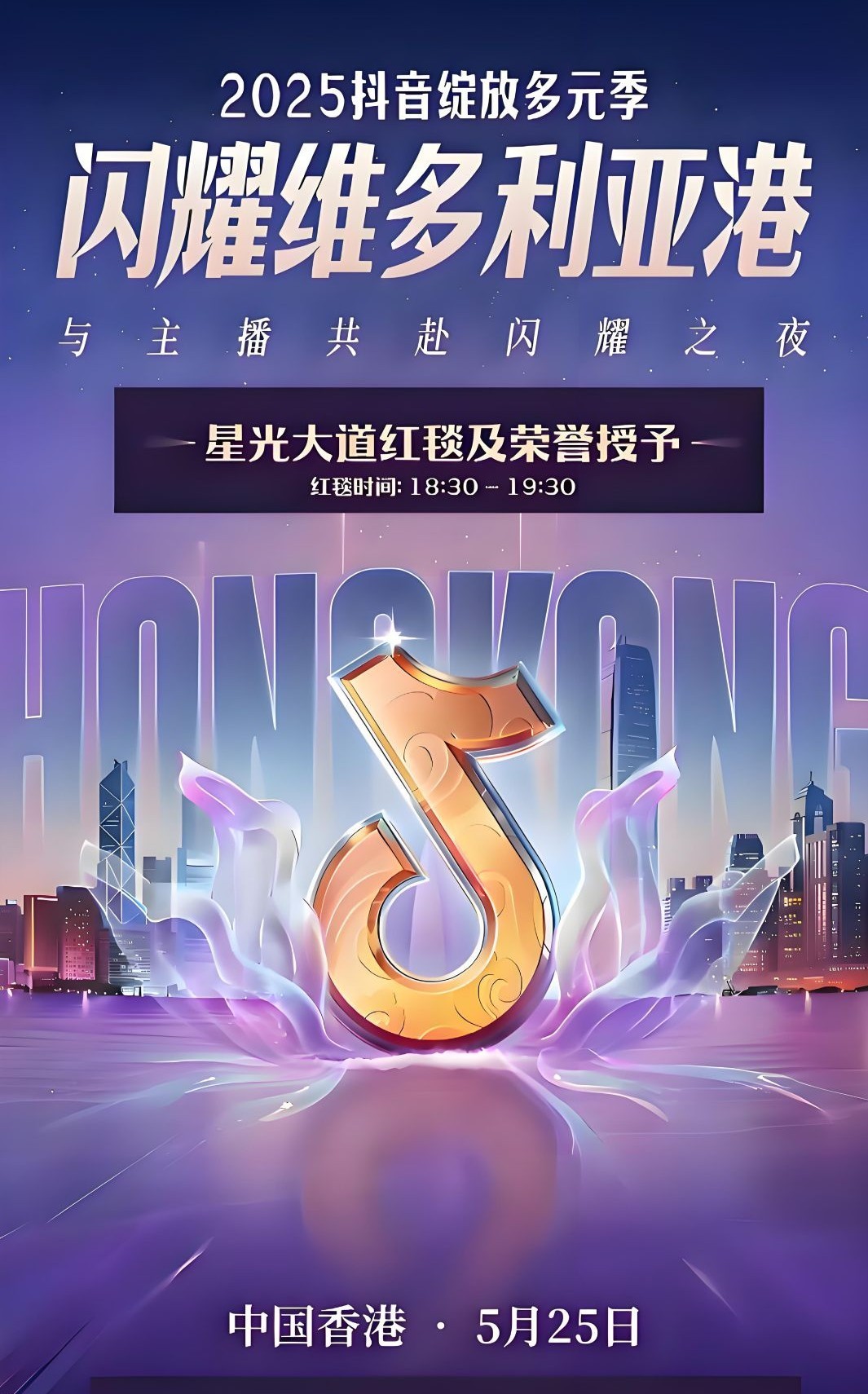 PG娱乐
