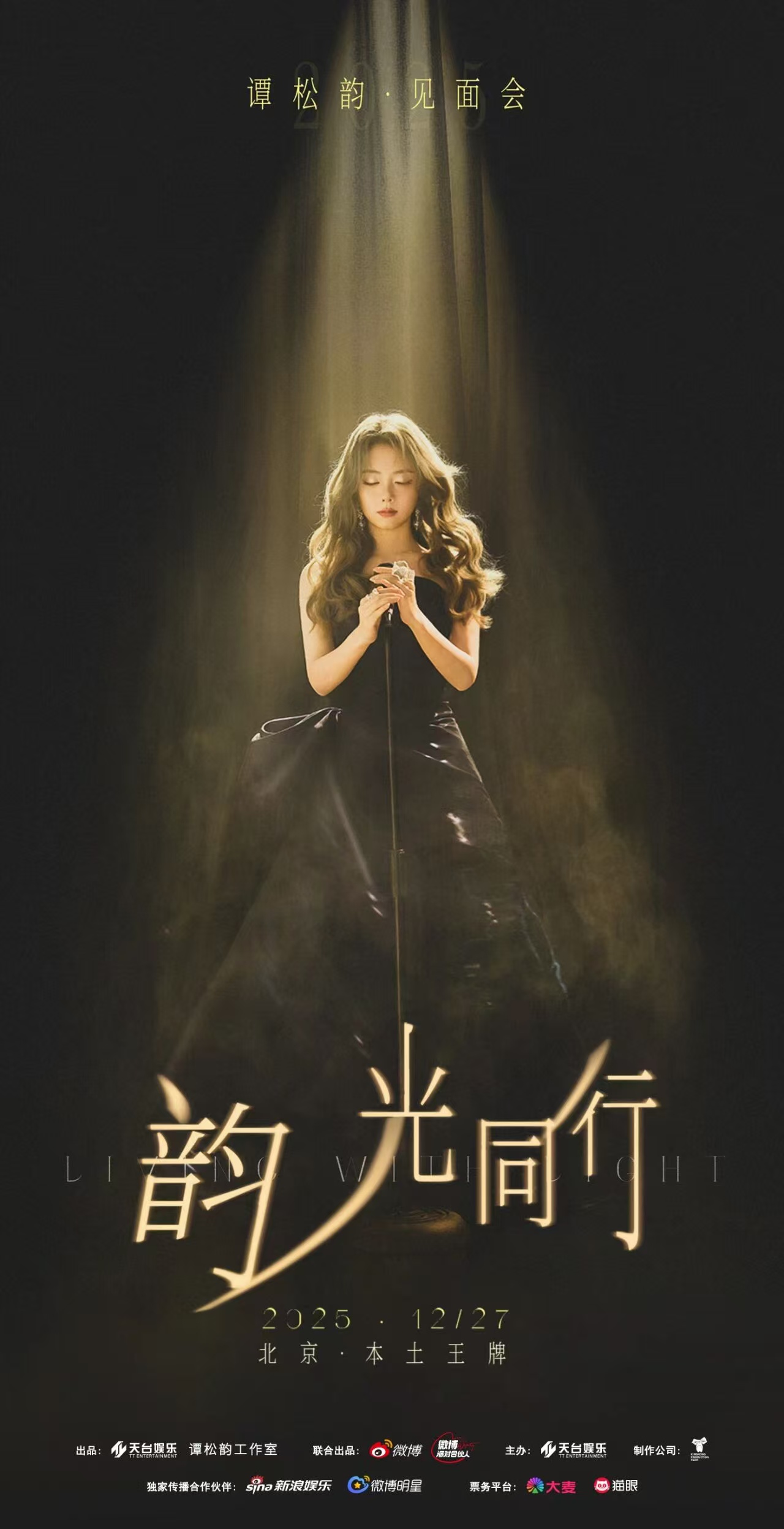 PG娱乐