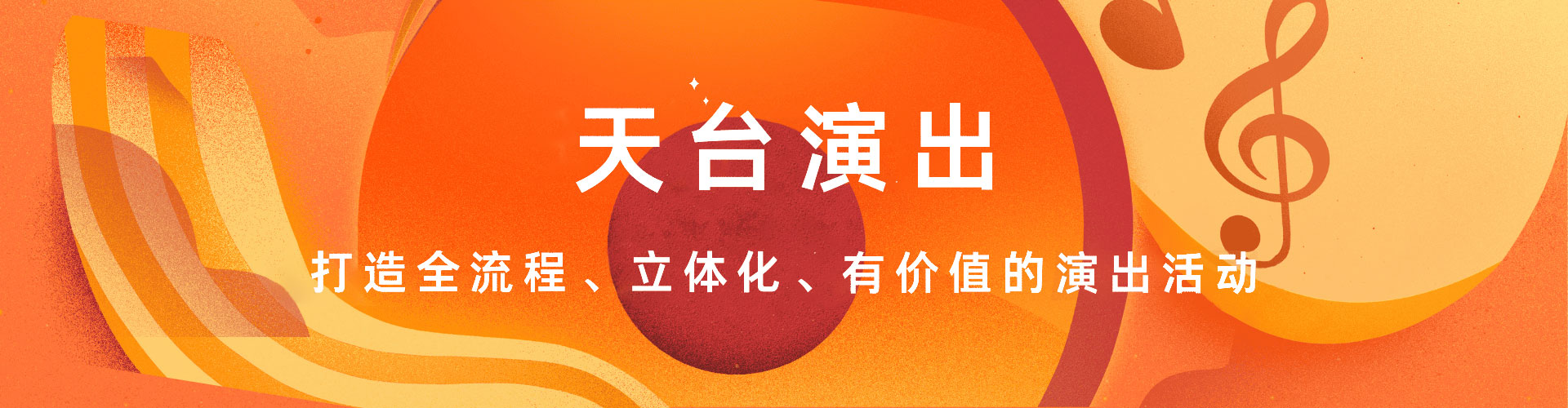 PG娱乐